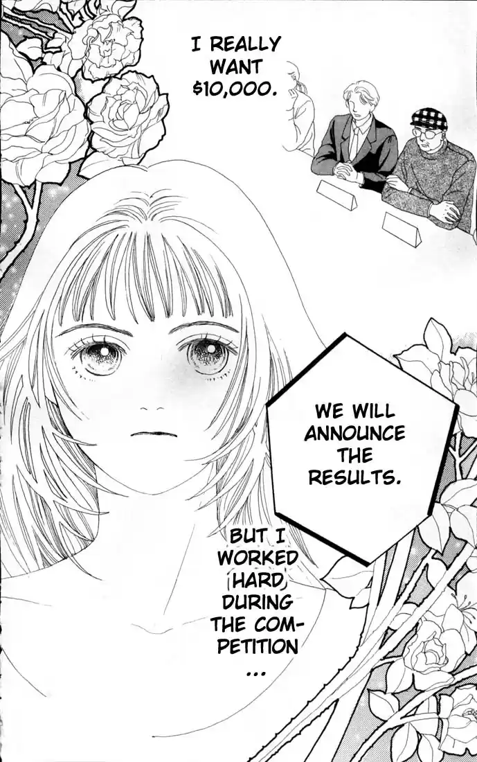 Hana Yori Dango Vol. 12 Ch. 73