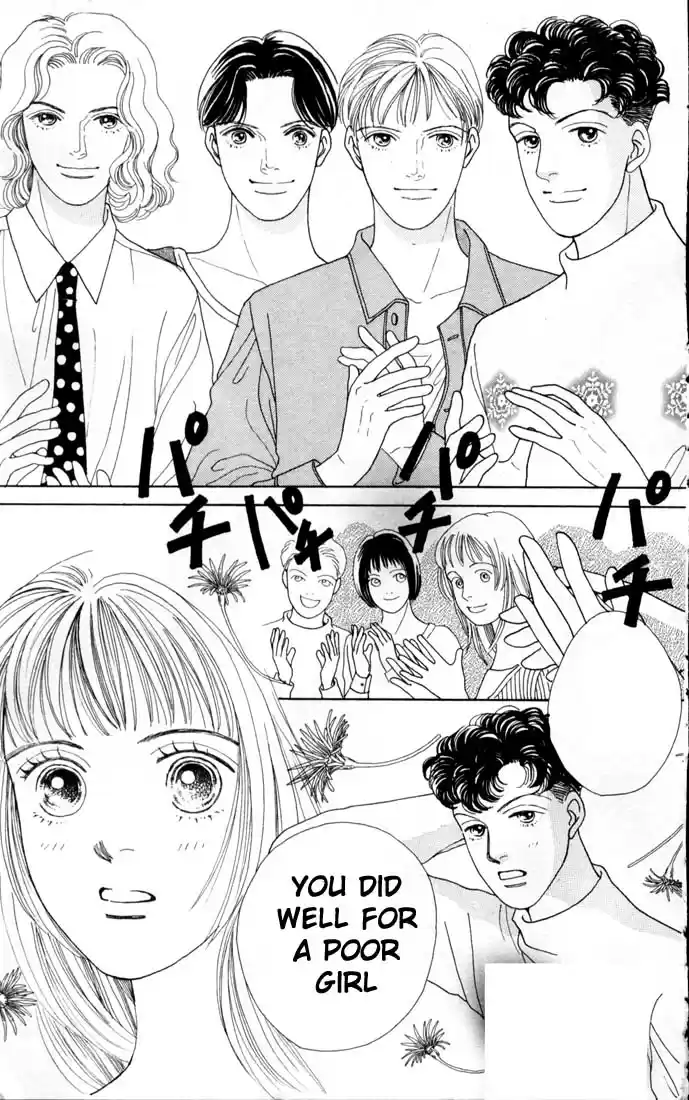 Hana Yori Dango Vol. 12 Ch. 73