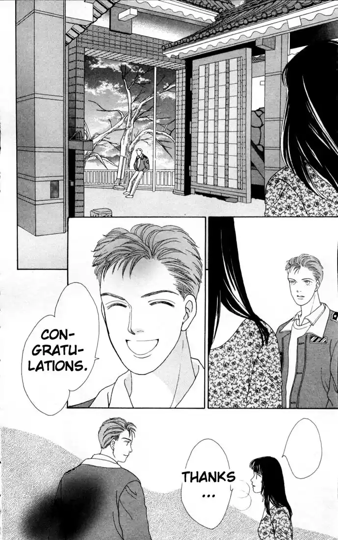 Hana Yori Dango Vol. 12 Ch. 73
