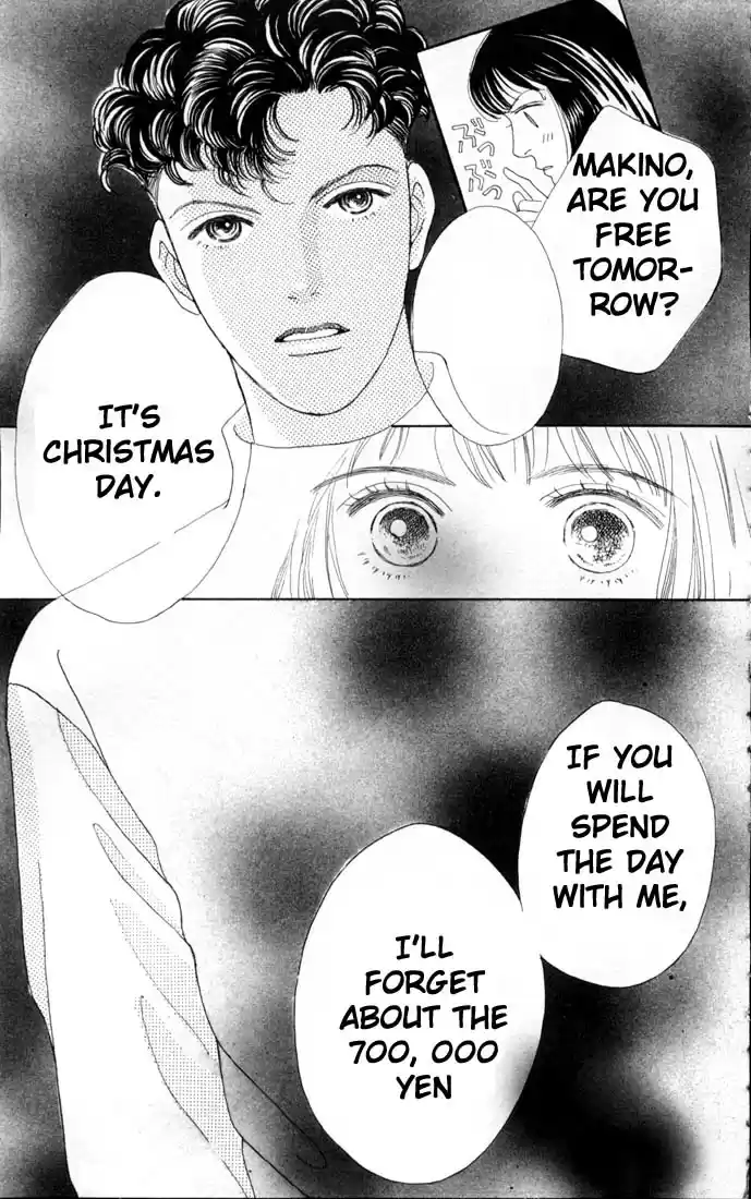 Hana Yori Dango Vol. 12 Ch. 73