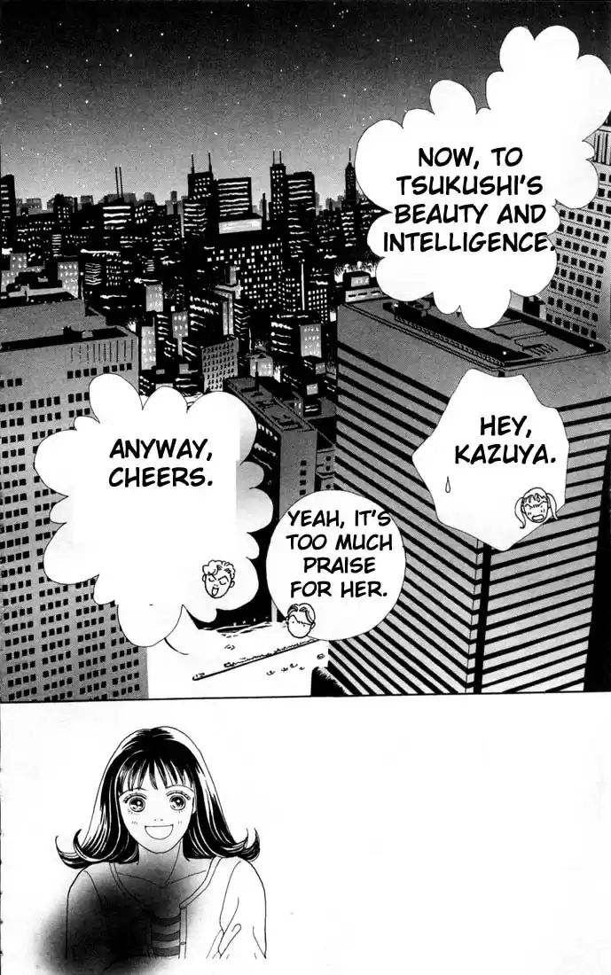 Hana Yori Dango Vol. 12 Ch. 74