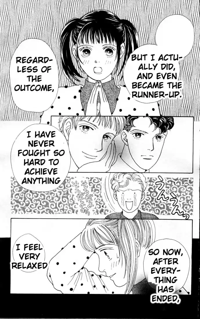 Hana Yori Dango Vol. 12 Ch. 74