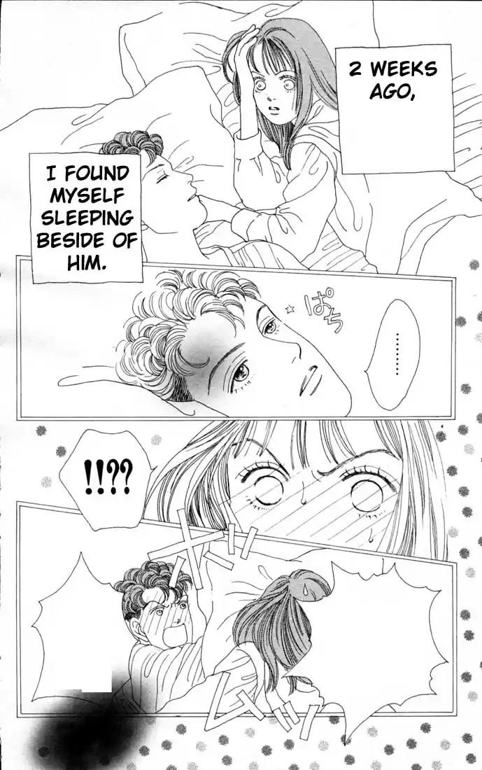 Hana Yori Dango Vol. 12 Ch. 74