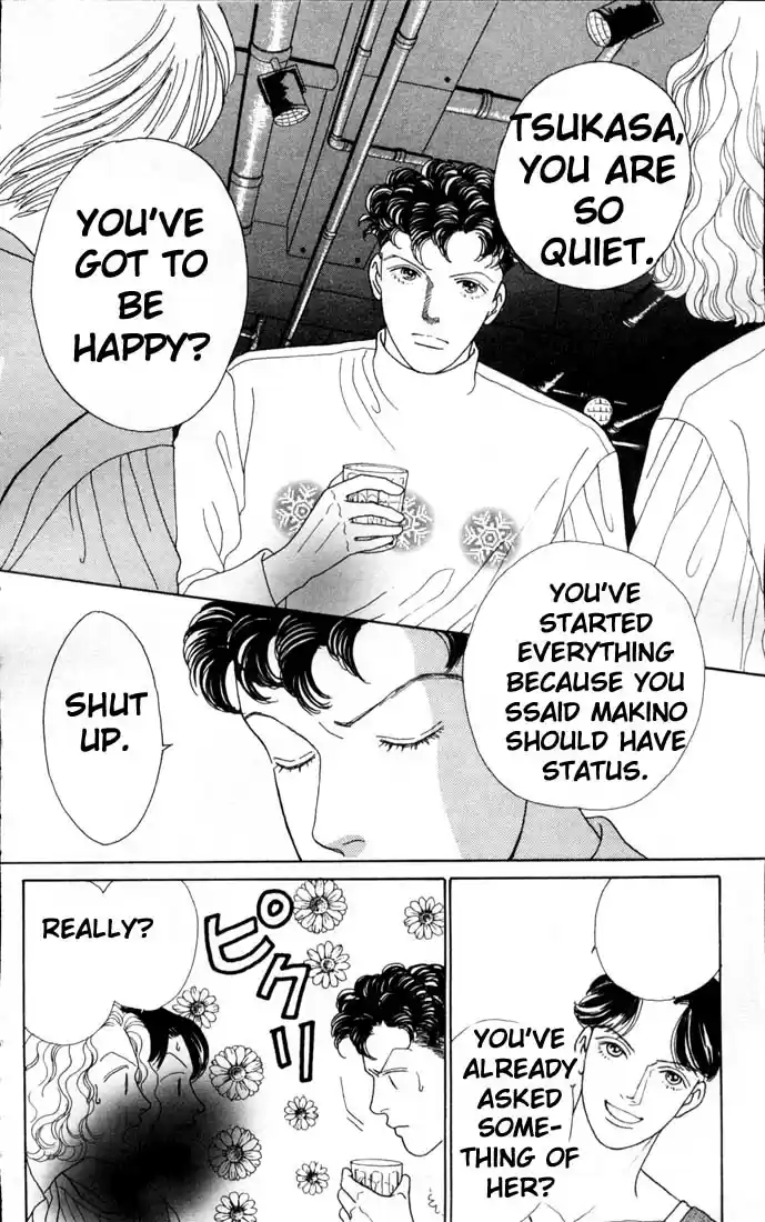 Hana Yori Dango Vol. 12 Ch. 74