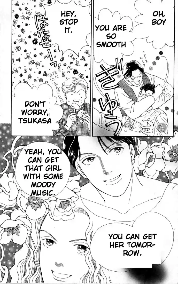 Hana Yori Dango Vol. 12 Ch. 74