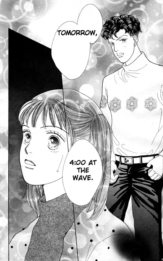 Hana Yori Dango Vol. 12 Ch. 74