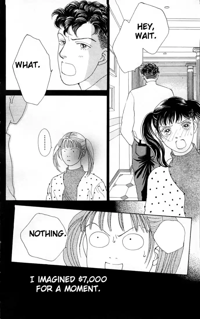 Hana Yori Dango Vol. 12 Ch. 74