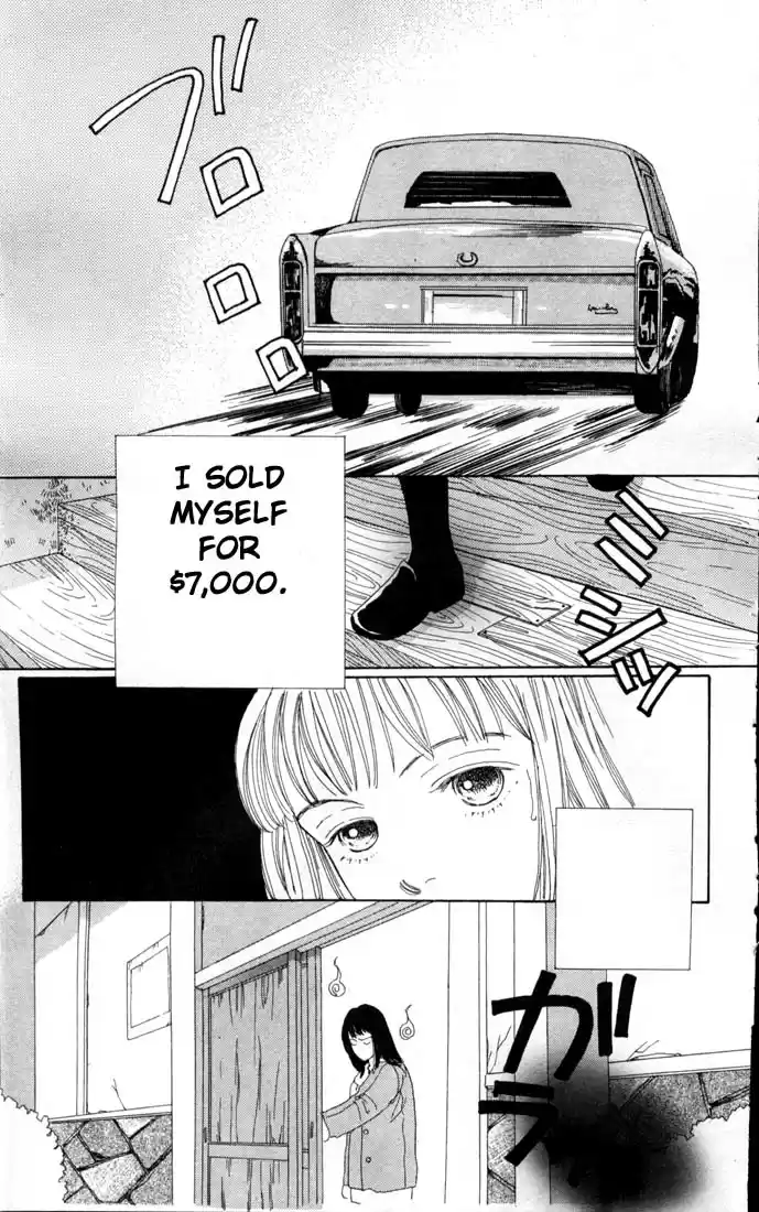 Hana Yori Dango Vol. 12 Ch. 74