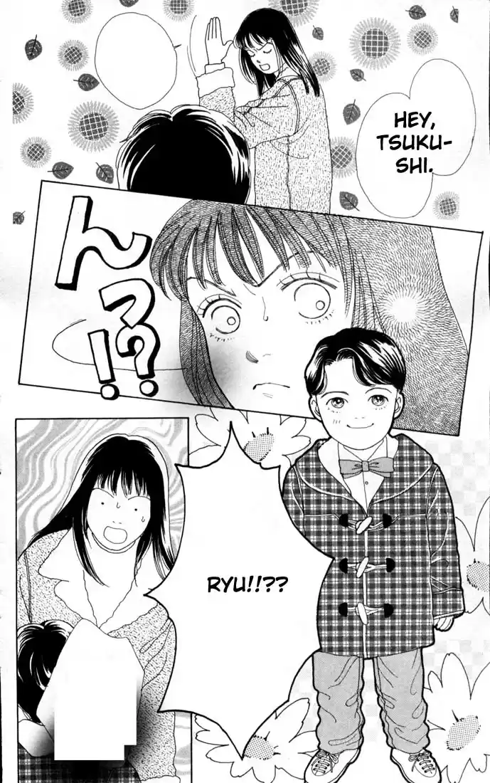 Hana Yori Dango Vol. 12 Ch. 74