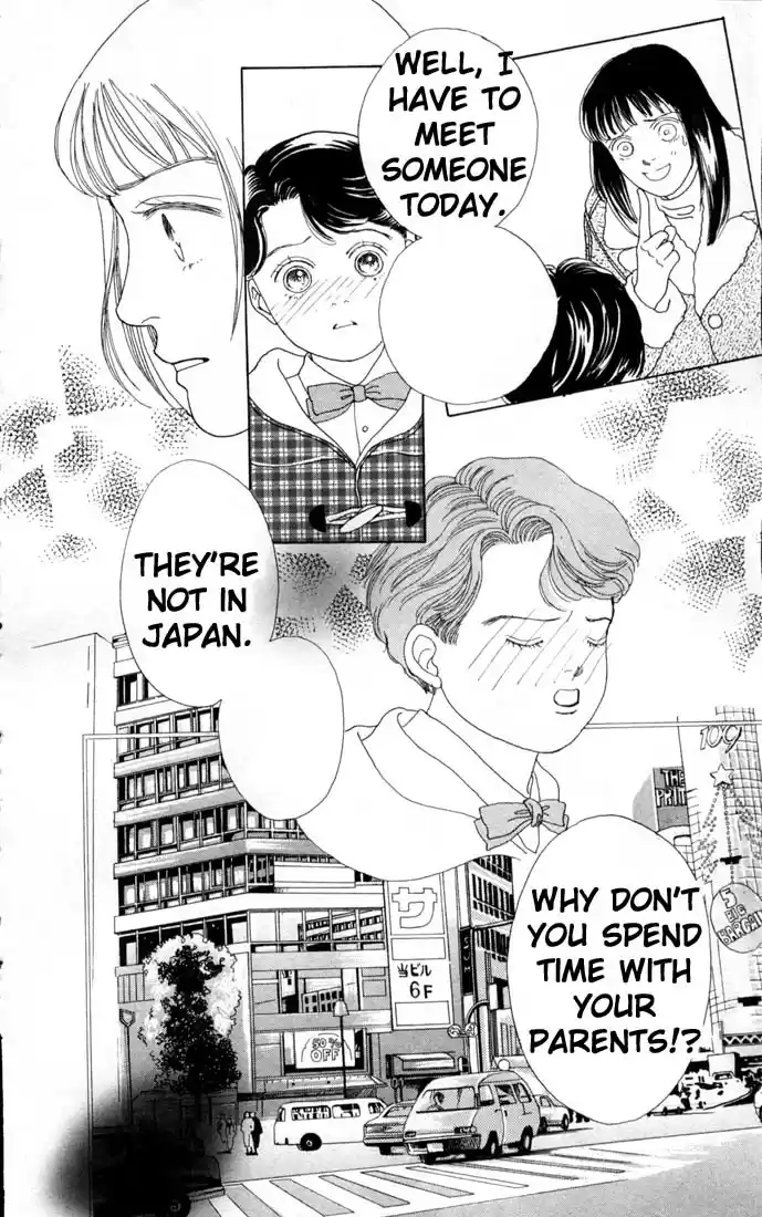 Hana Yori Dango Vol. 12 Ch. 74