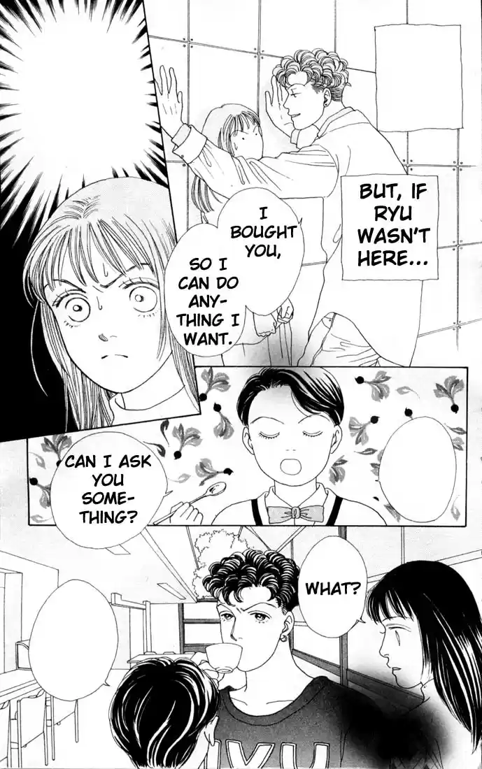 Hana Yori Dango Vol. 12 Ch. 75