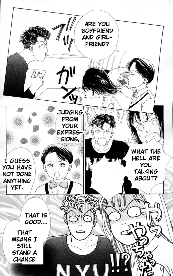 Hana Yori Dango Vol. 12 Ch. 75