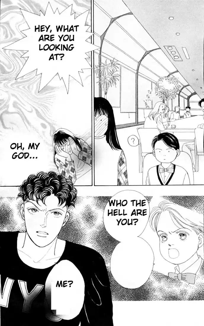 Hana Yori Dango Vol. 12 Ch. 75