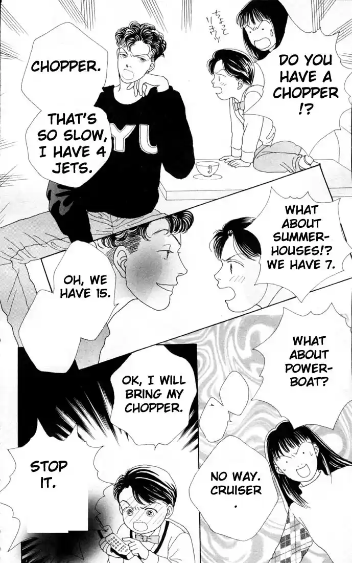 Hana Yori Dango Vol. 12 Ch. 75