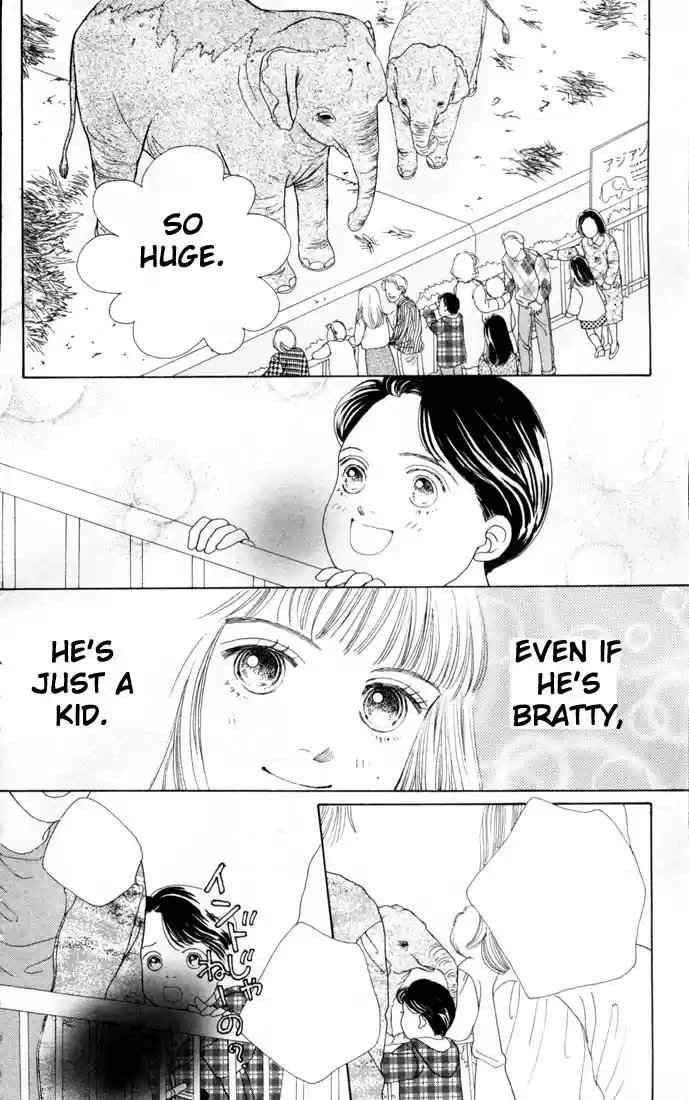 Hana Yori Dango Vol. 12 Ch. 75