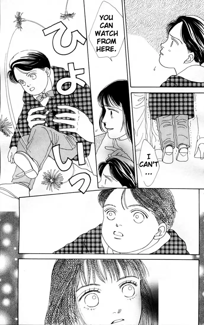 Hana Yori Dango Vol. 12 Ch. 75