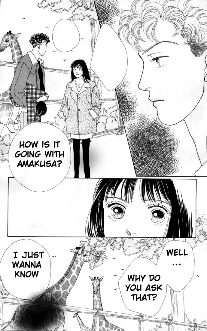 Hana Yori Dango Vol. 12 Ch. 75