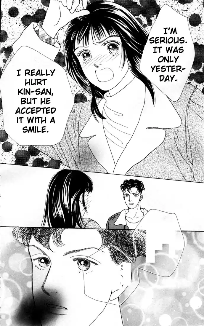 Hana Yori Dango Vol. 12 Ch. 75