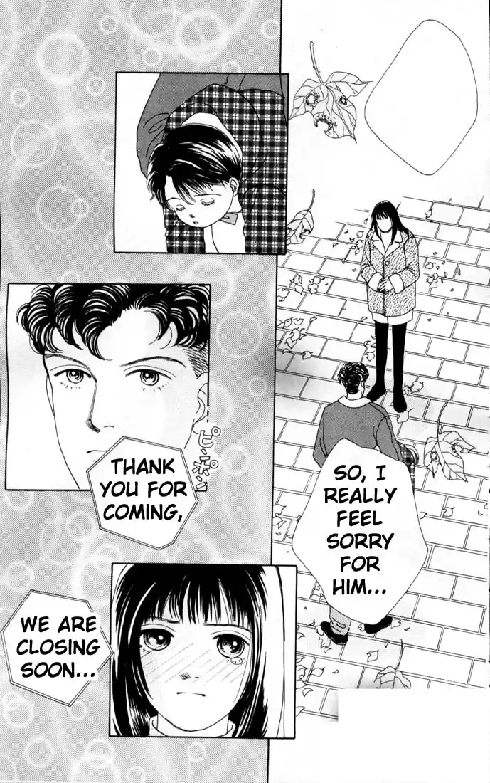 Hana Yori Dango Vol. 12 Ch. 75