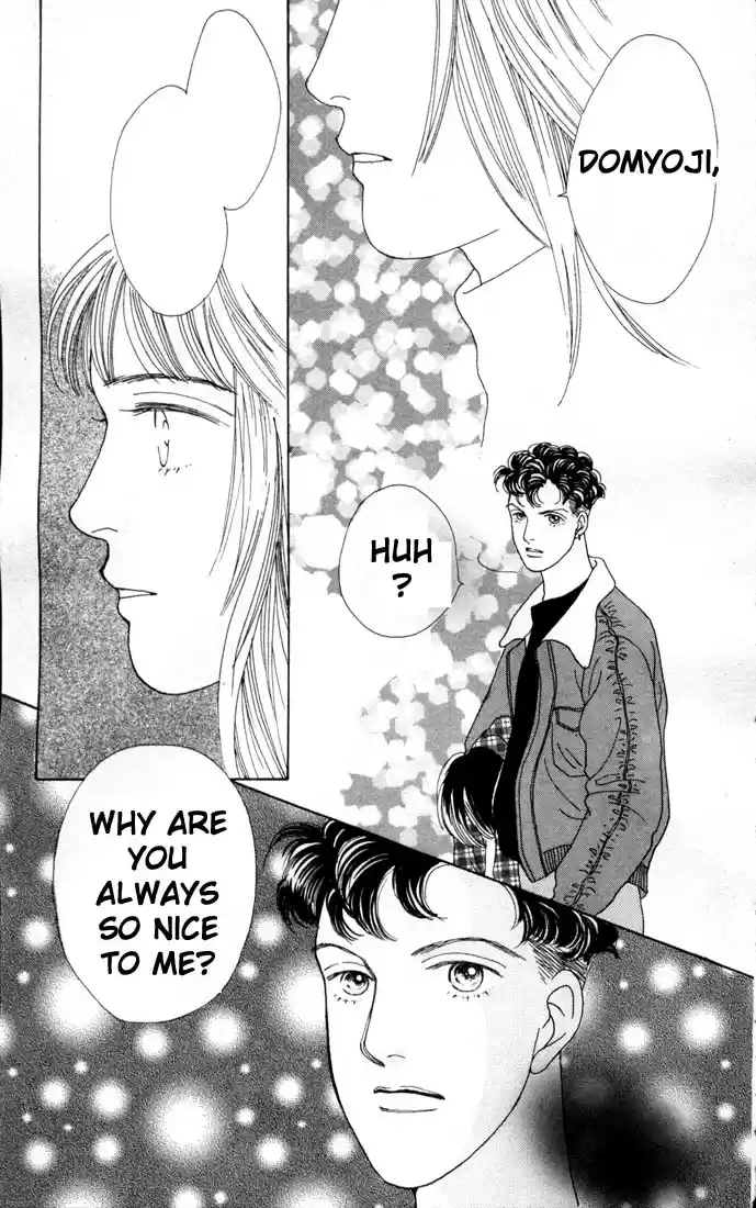 Hana Yori Dango Vol. 12 Ch. 75