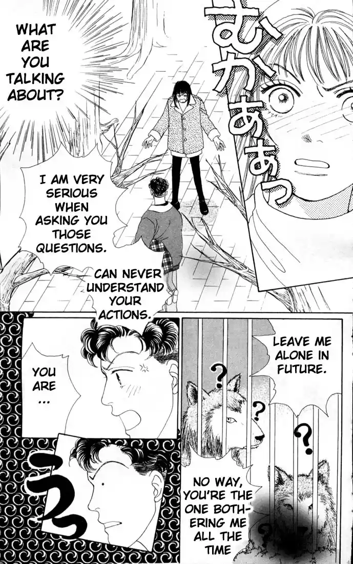 Hana Yori Dango Vol. 12 Ch. 76