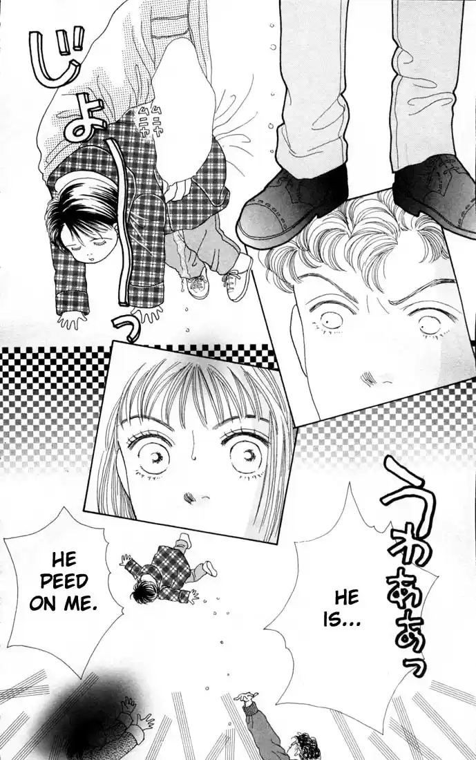 Hana Yori Dango Vol. 12 Ch. 76