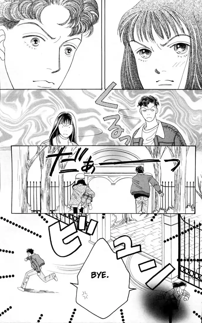 Hana Yori Dango Vol. 12 Ch. 76