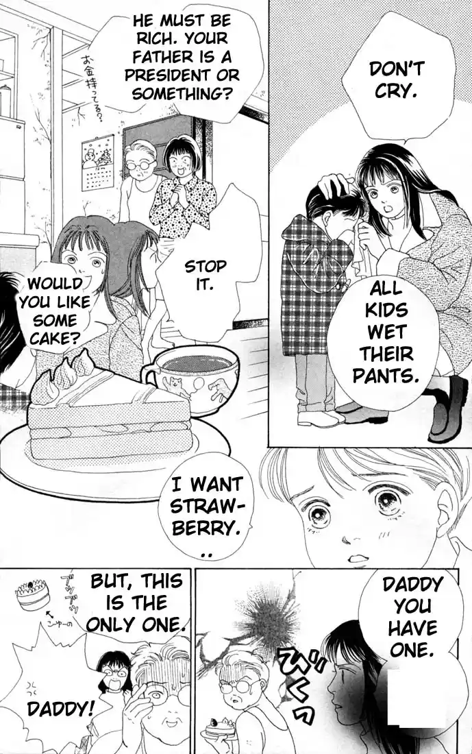 Hana Yori Dango Vol. 12 Ch. 76