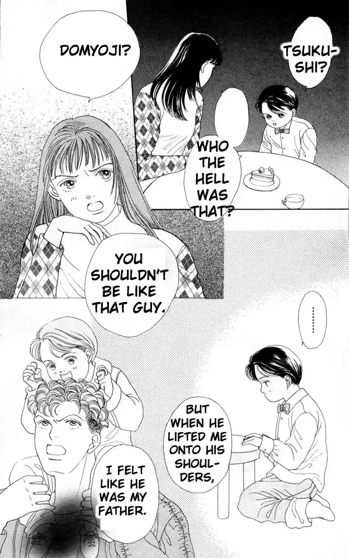 Hana Yori Dango Vol. 12 Ch. 76