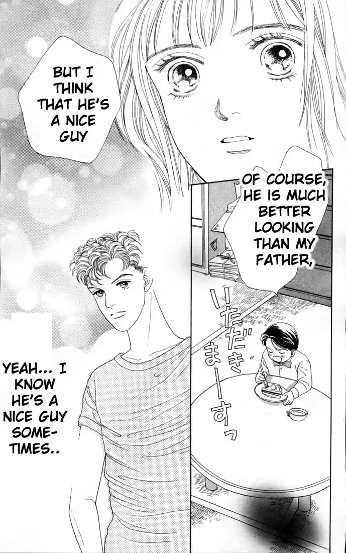 Hana Yori Dango Vol. 12 Ch. 76