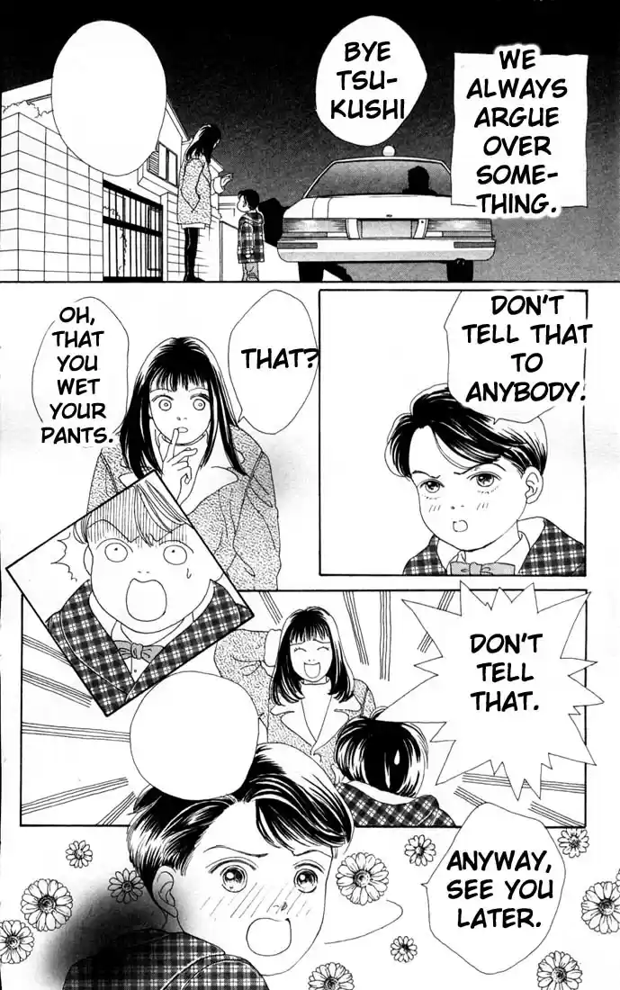 Hana Yori Dango Vol. 12 Ch. 76