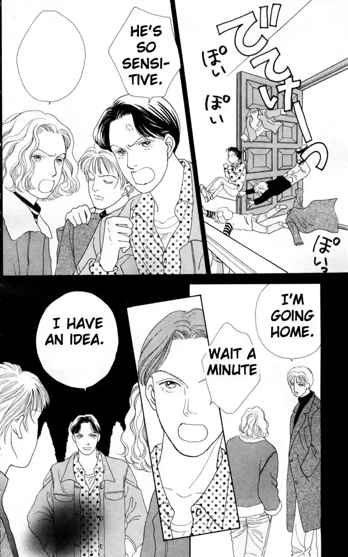 Hana Yori Dango Vol. 12 Ch. 76