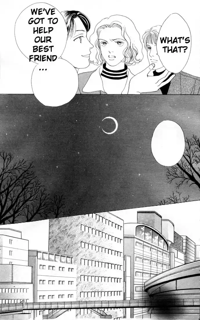 Hana Yori Dango Vol. 12 Ch. 76