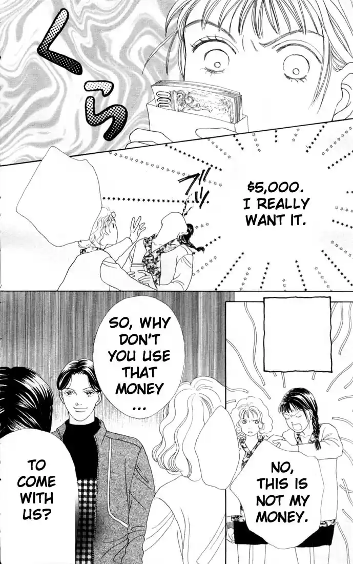 Hana Yori Dango Vol. 12 Ch. 76