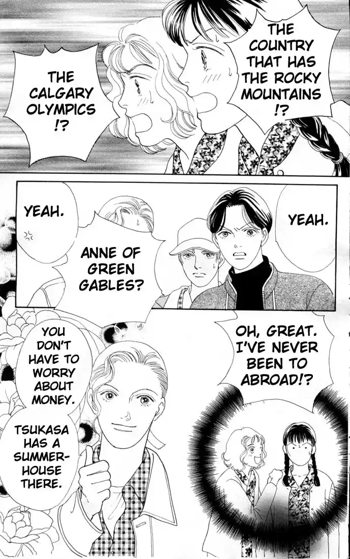 Hana Yori Dango Vol. 12 Ch. 77