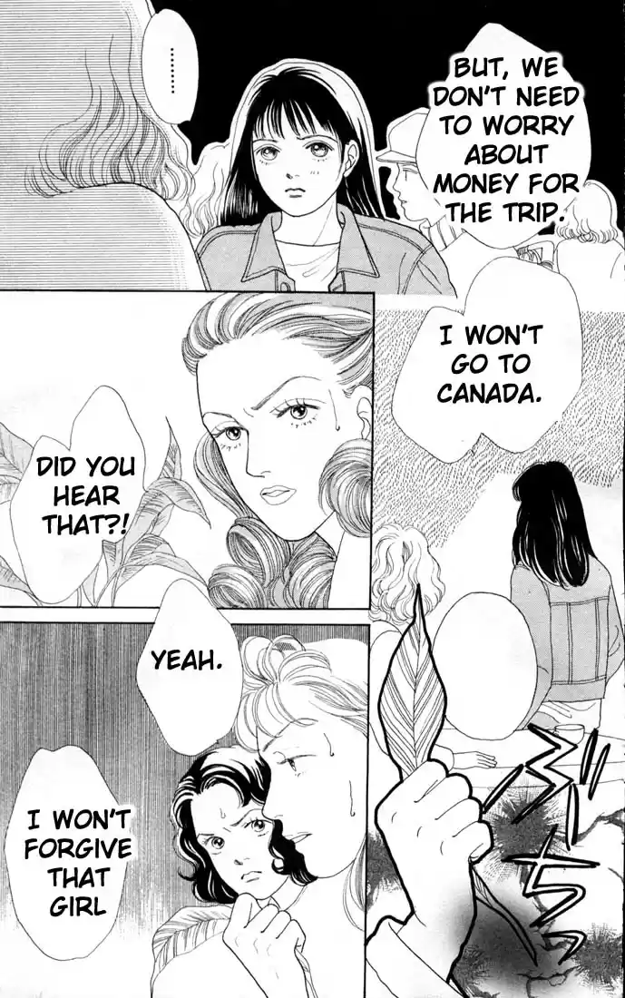 Hana Yori Dango Vol. 12 Ch. 77