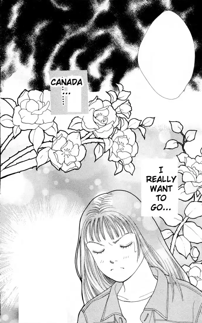 Hana Yori Dango Vol. 12 Ch. 77