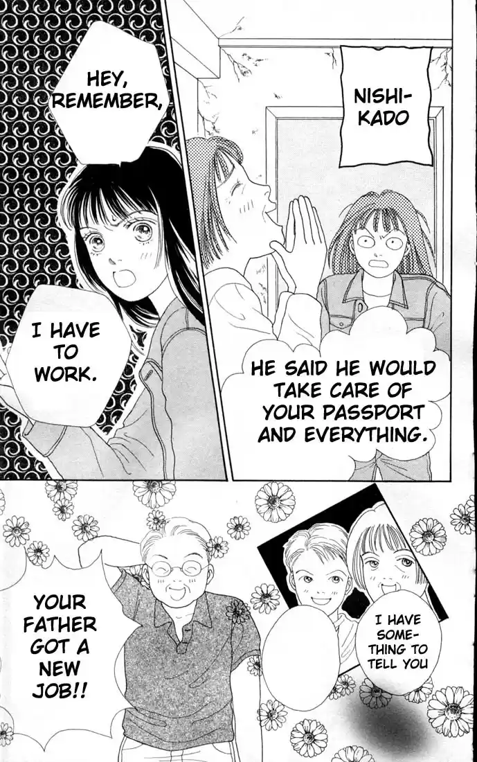 Hana Yori Dango Vol. 12 Ch. 77