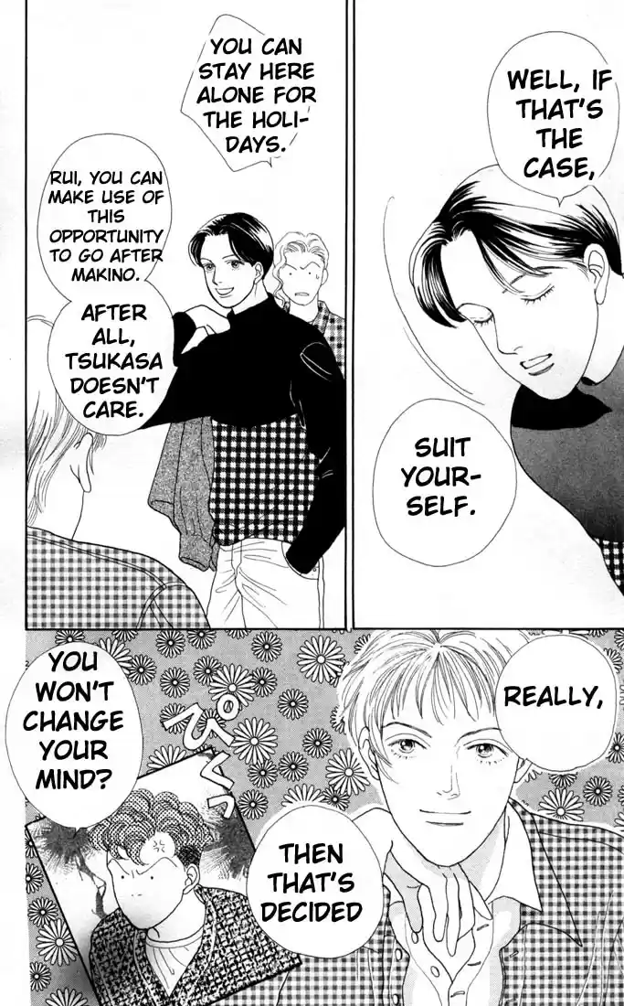 Hana Yori Dango Vol. 12 Ch. 77