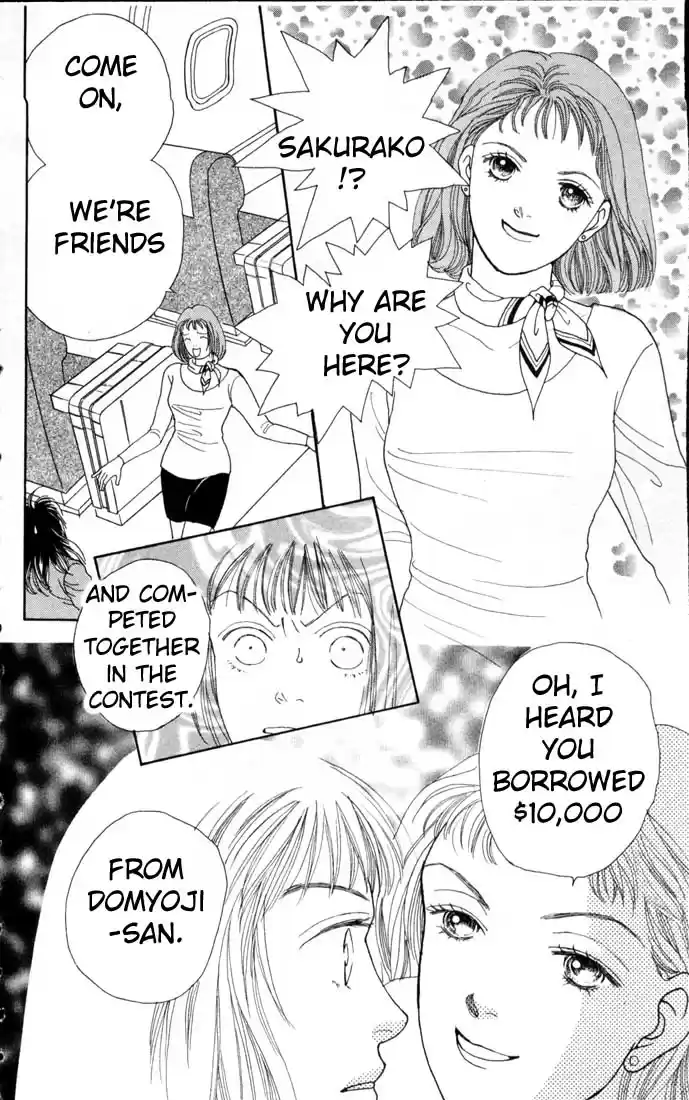 Hana Yori Dango Vol. 13 Ch. 78