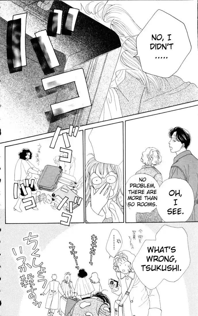 Hana Yori Dango Vol. 13 Ch. 78