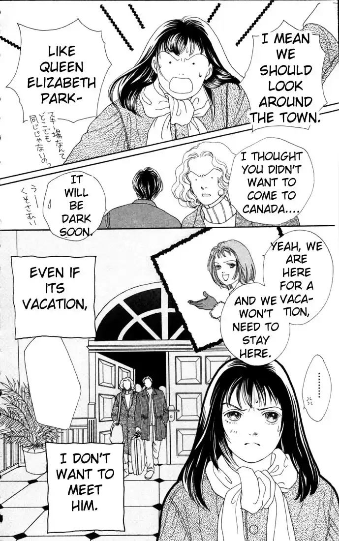 Hana Yori Dango Vol. 13 Ch. 78