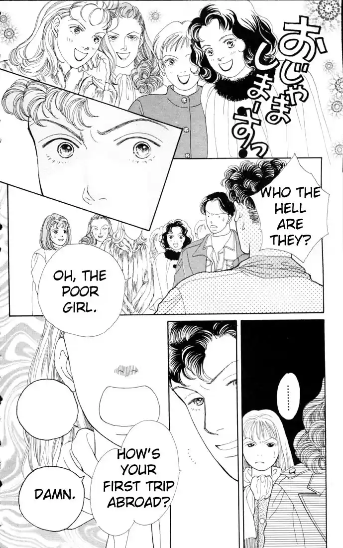 Hana Yori Dango Vol. 13 Ch. 78