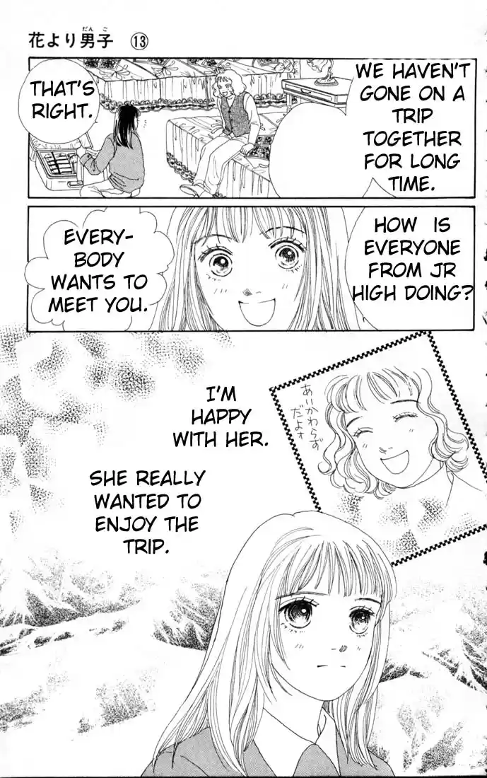 Hana Yori Dango Vol. 13 Ch. 78