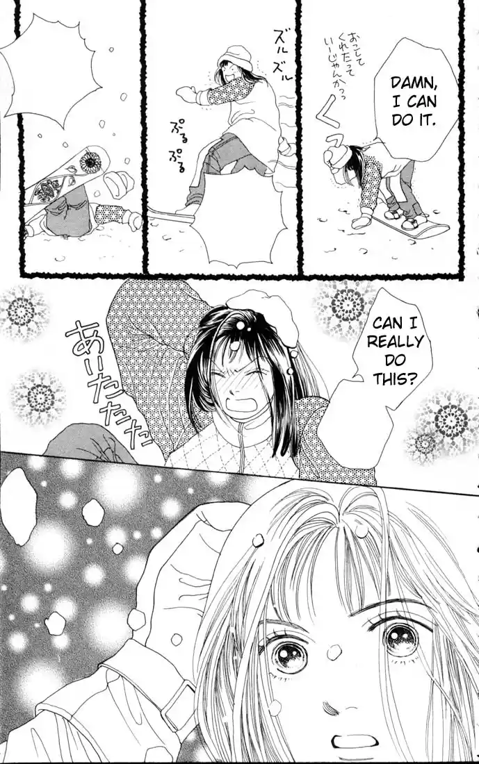 Hana Yori Dango Vol. 13 Ch. 78