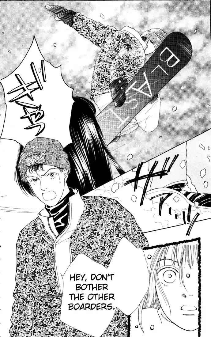 Hana Yori Dango Vol. 13 Ch. 78