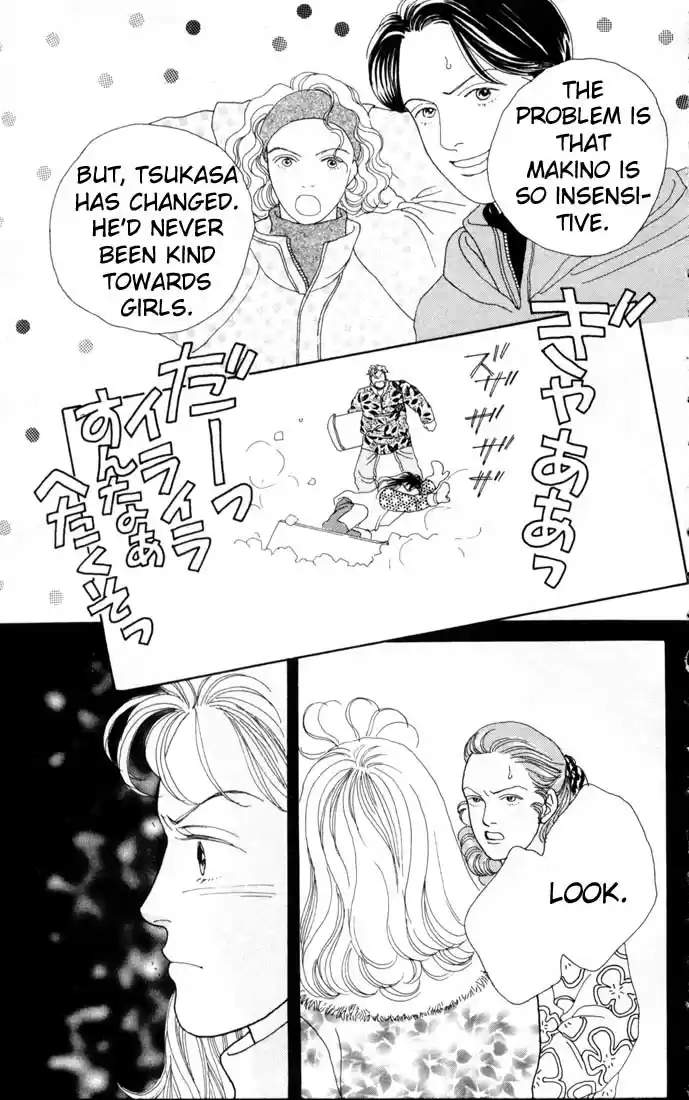 Hana Yori Dango Vol. 13 Ch. 78