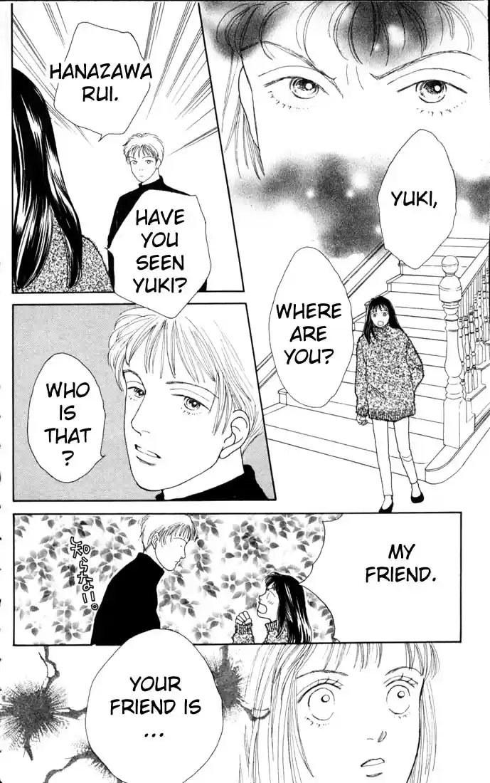 Hana Yori Dango Vol. 13 Ch. 78