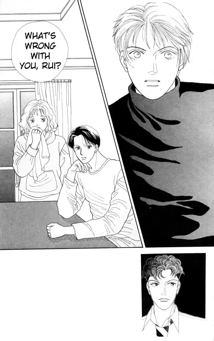 Hana Yori Dango Vol. 13 Ch. 79