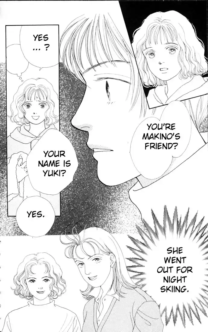 Hana Yori Dango Vol. 13 Ch. 79